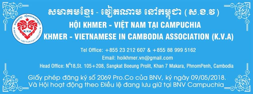 II. Trụ sở chính và ý nghĩa của Logo